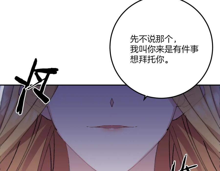 第291页