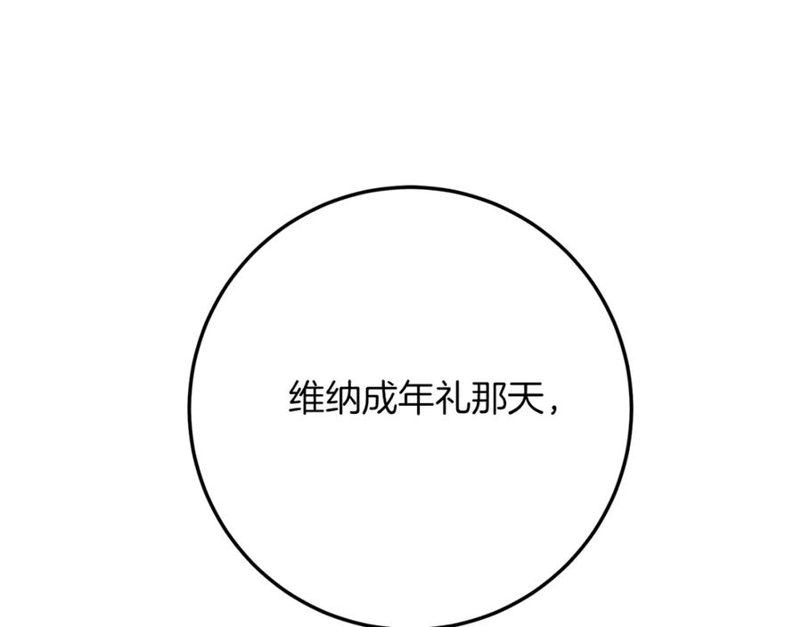 第293页