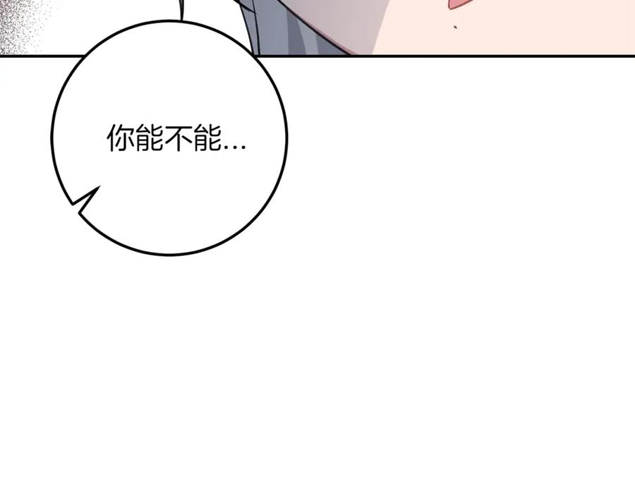 第295页