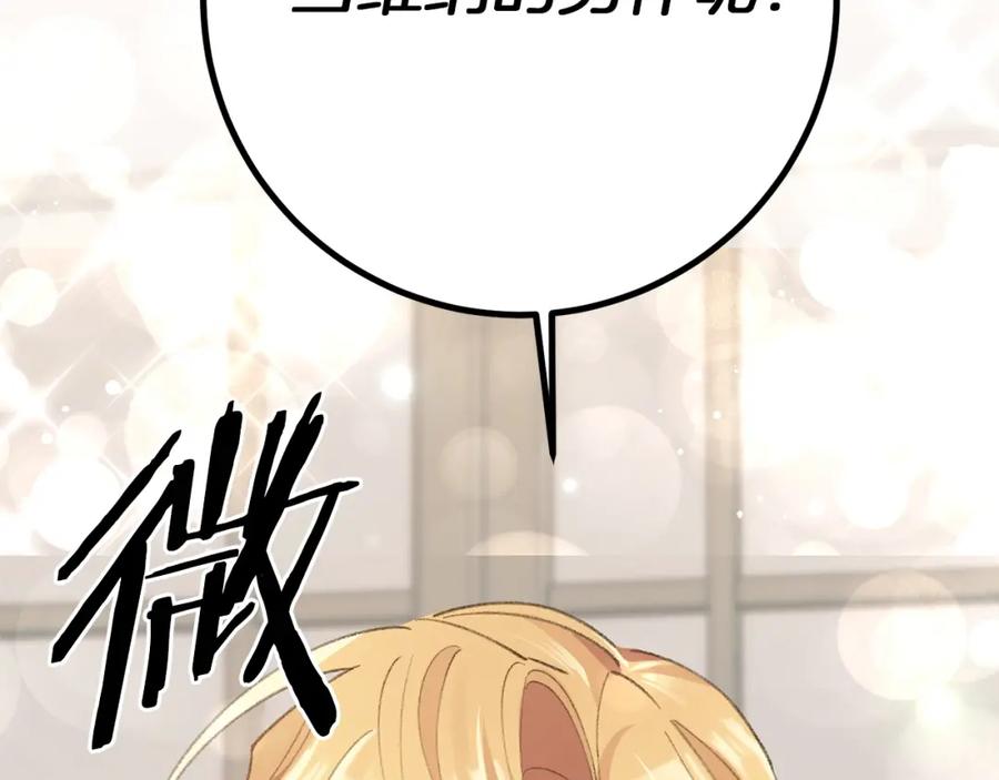 第297页