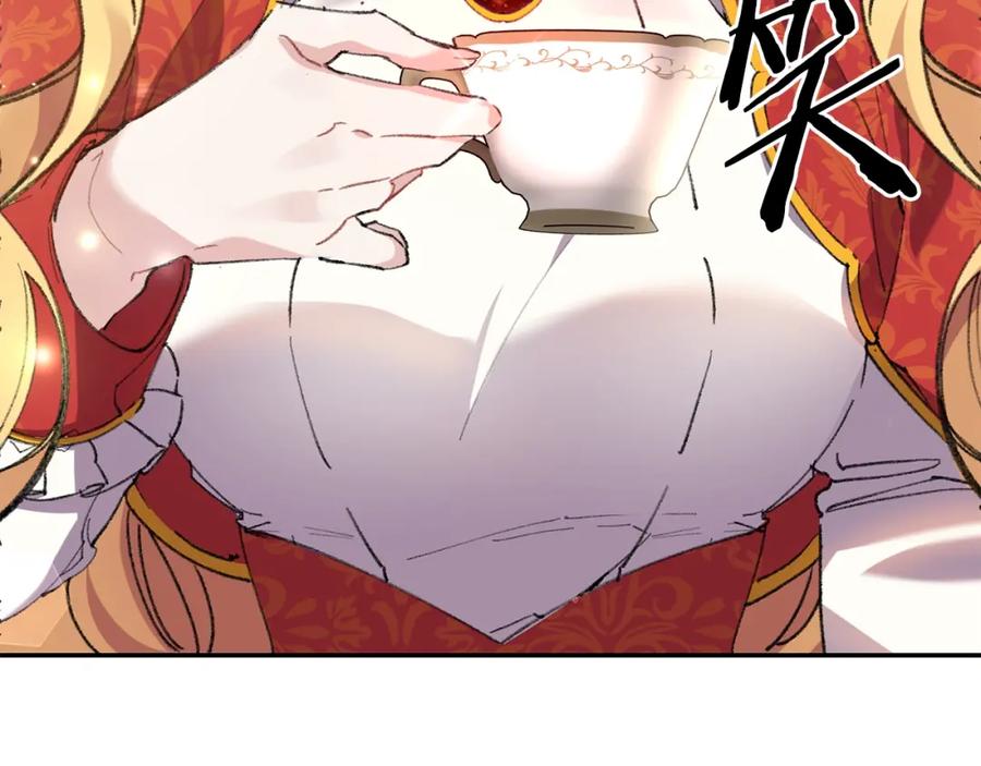 第299页