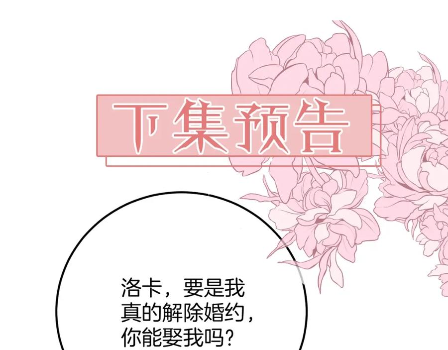 第302页