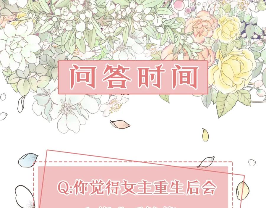 第307页