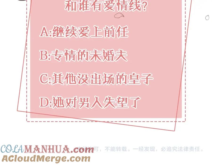 第308页