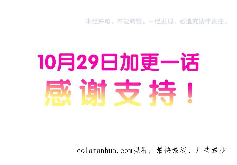 第208页