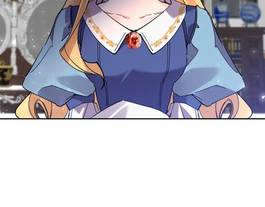 第202页