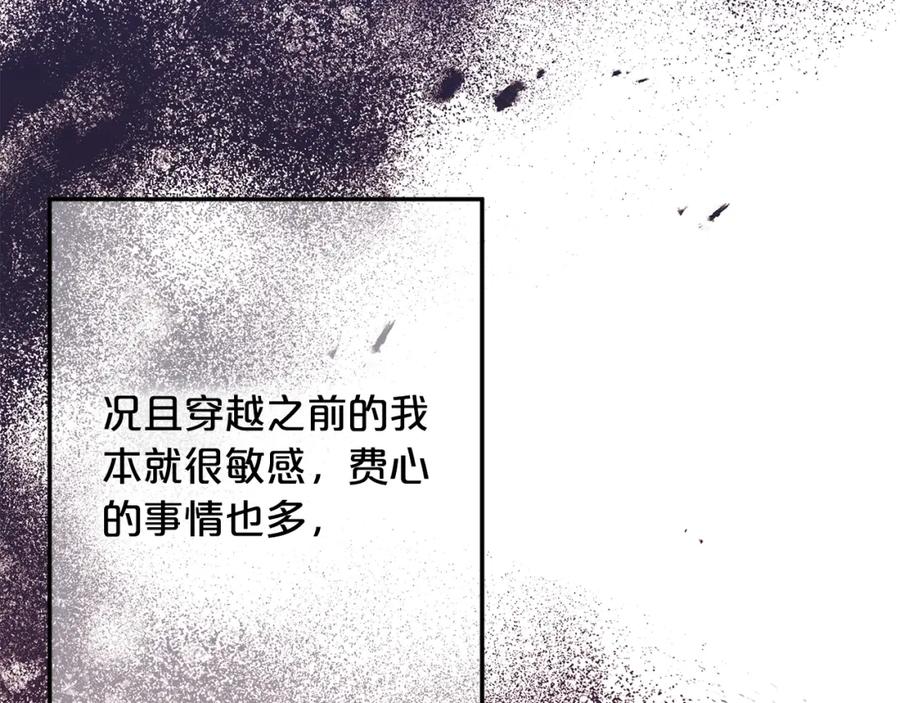 第212页