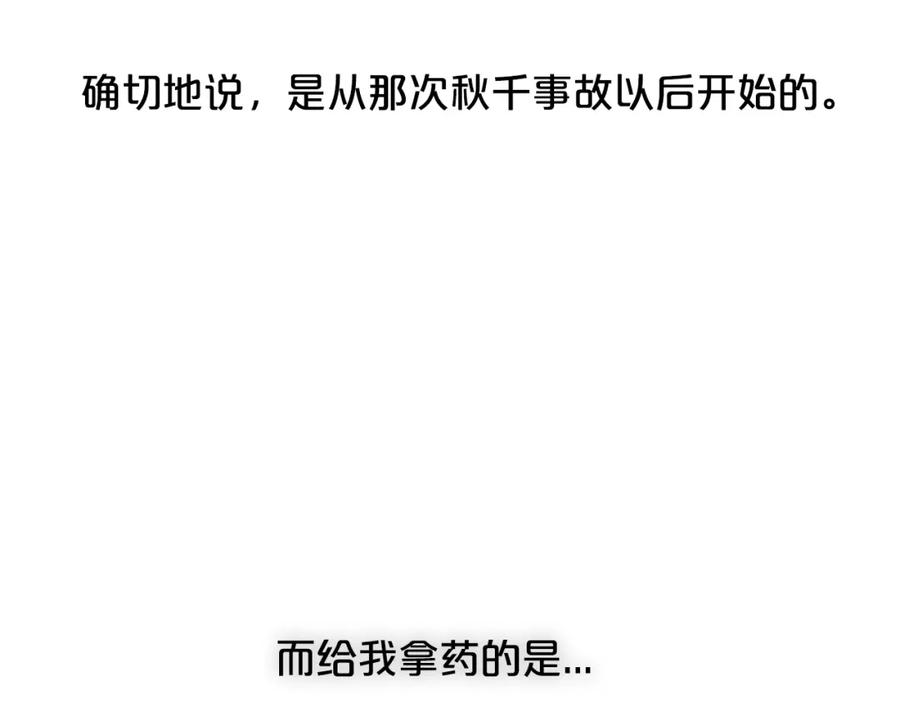 第218页