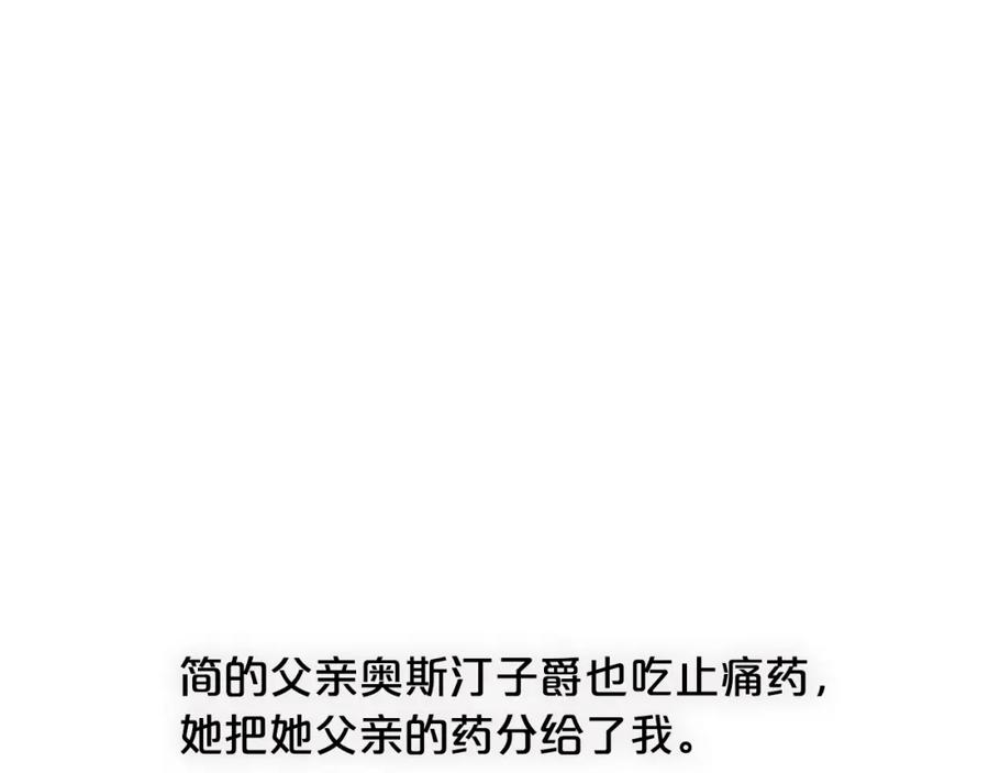 第223页