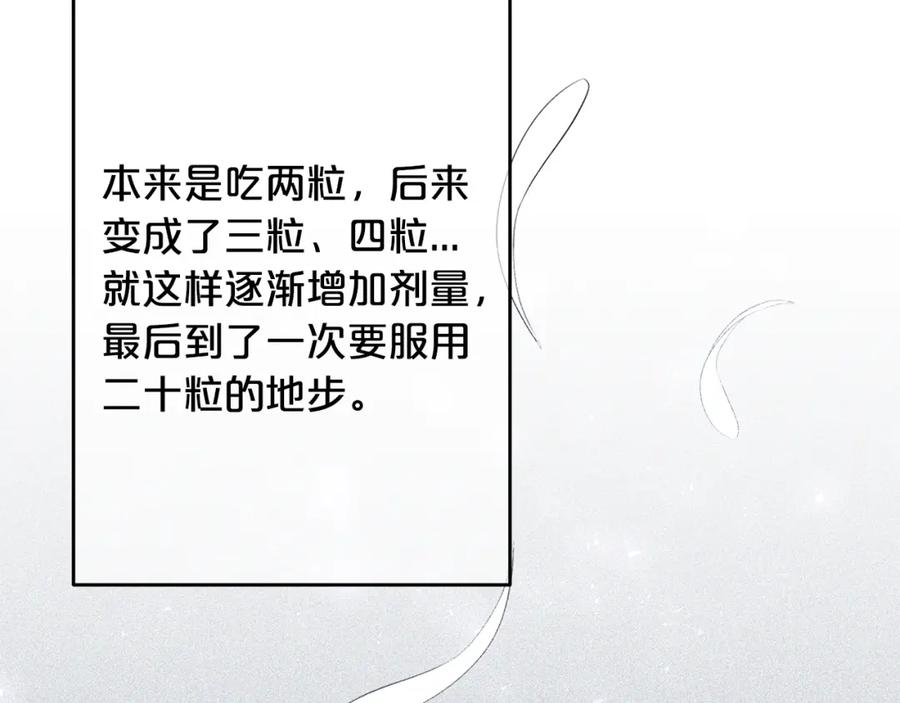 第228页