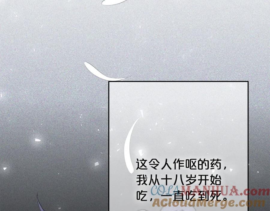 第229页