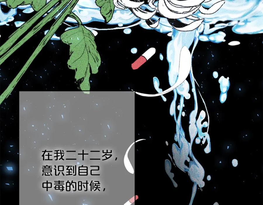 第231页