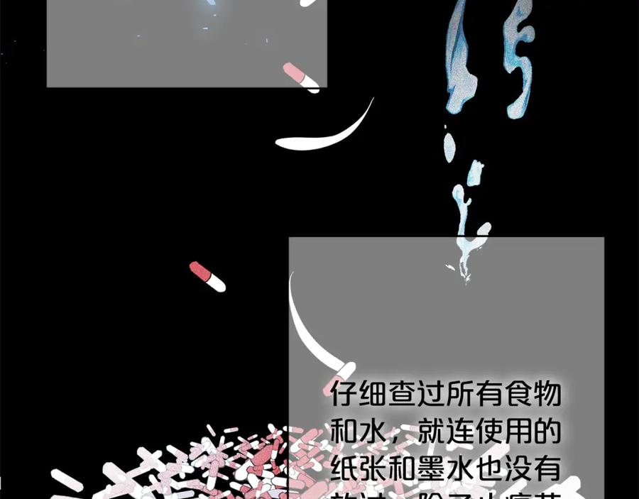 第232页
