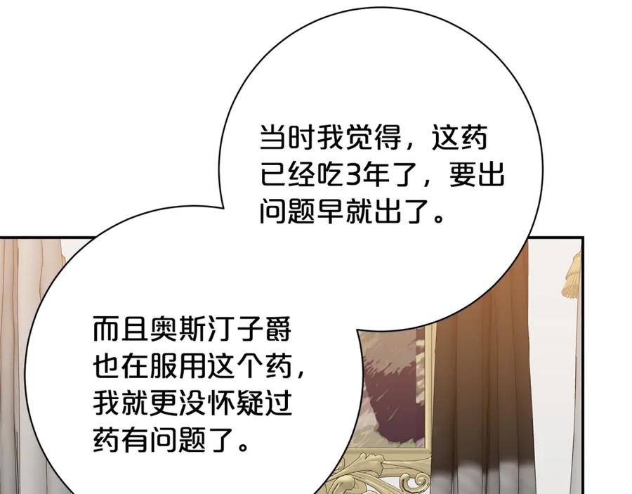 第235页