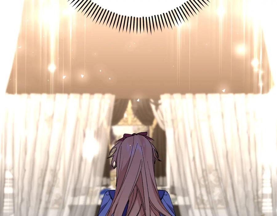 第238页