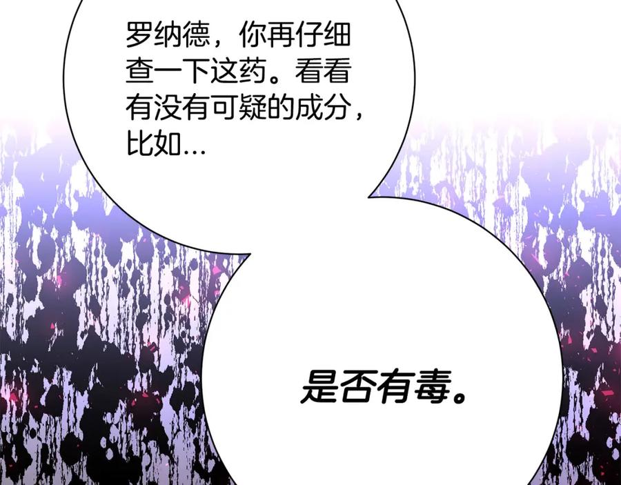 第247页