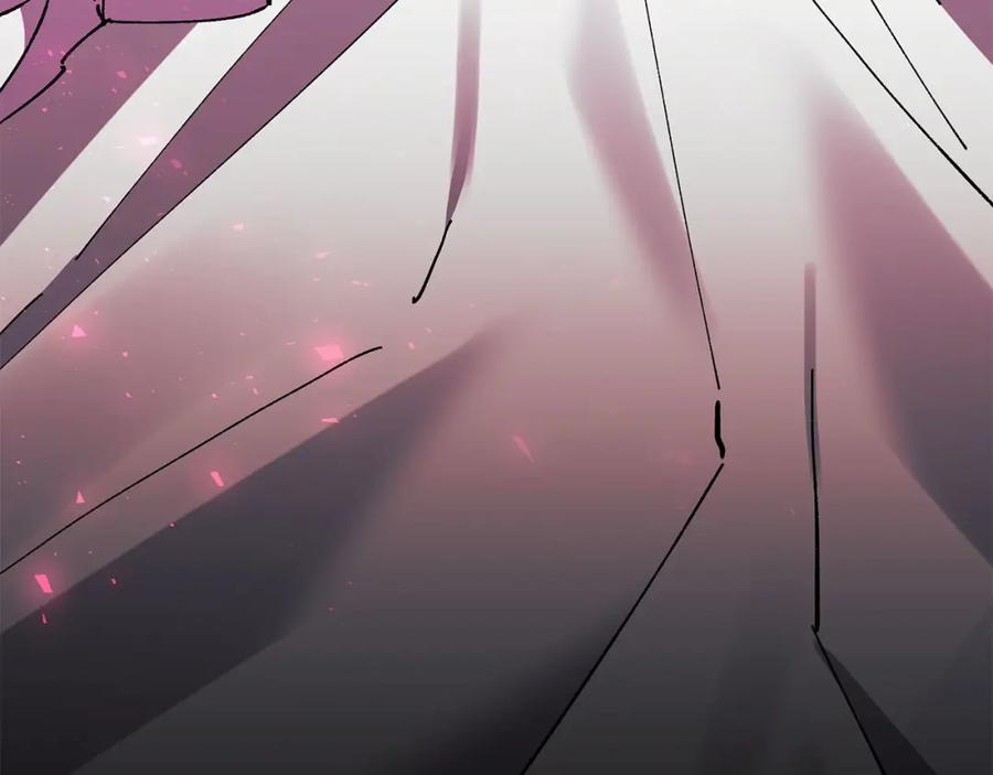 第251页