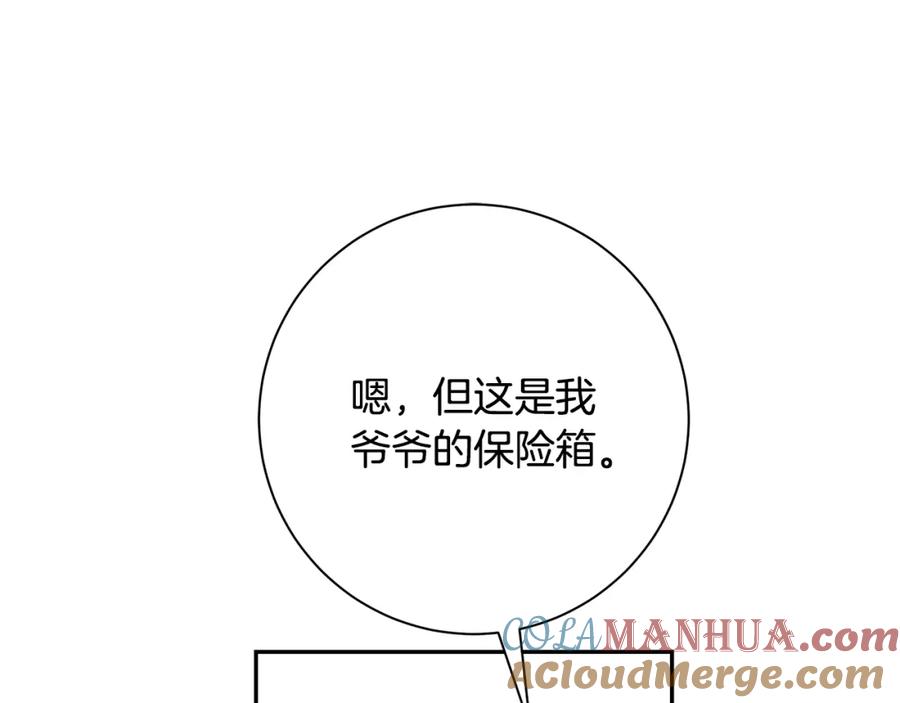 第177页