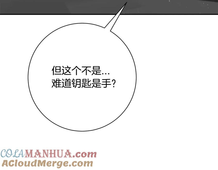 第181页