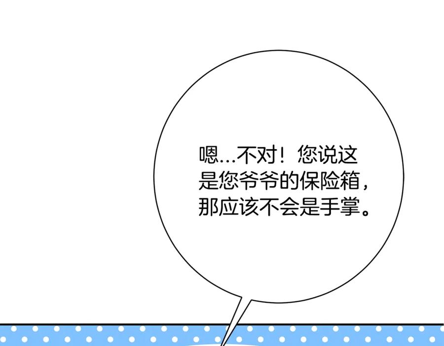 第182页