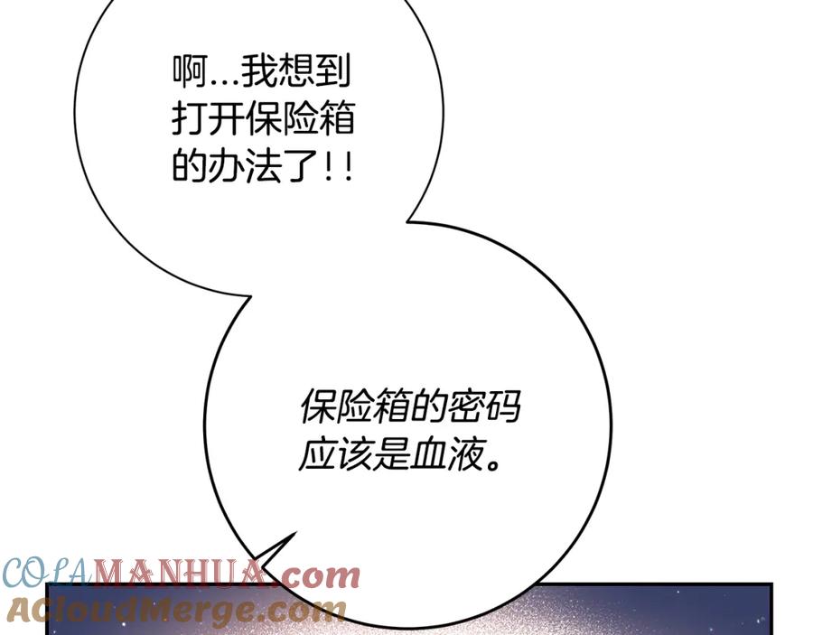 第185页