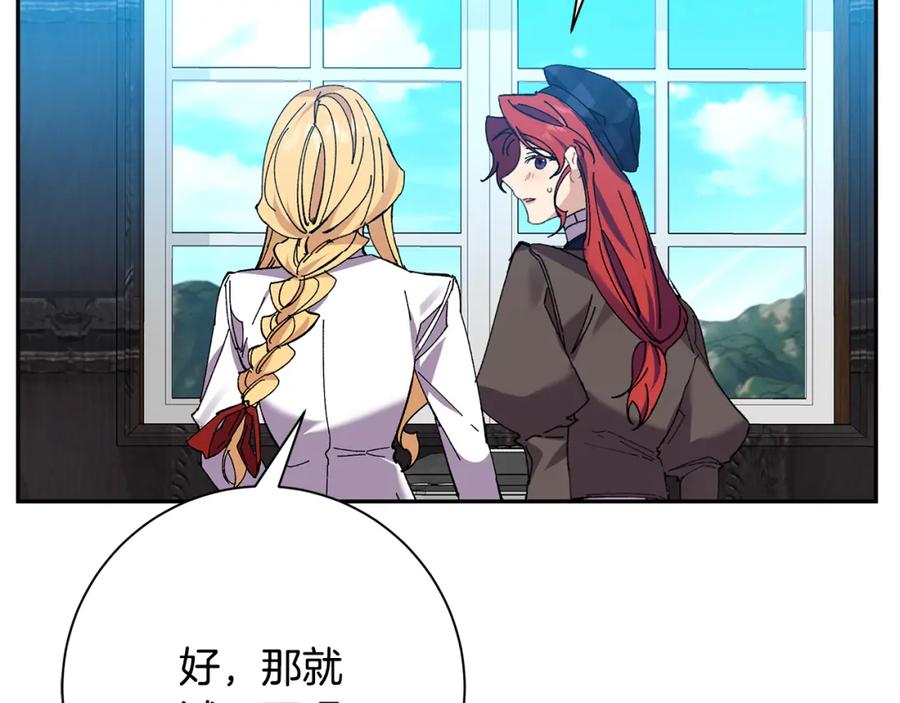 第188页