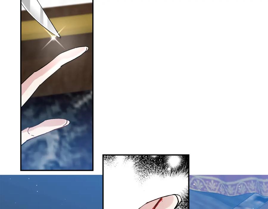 第190页
