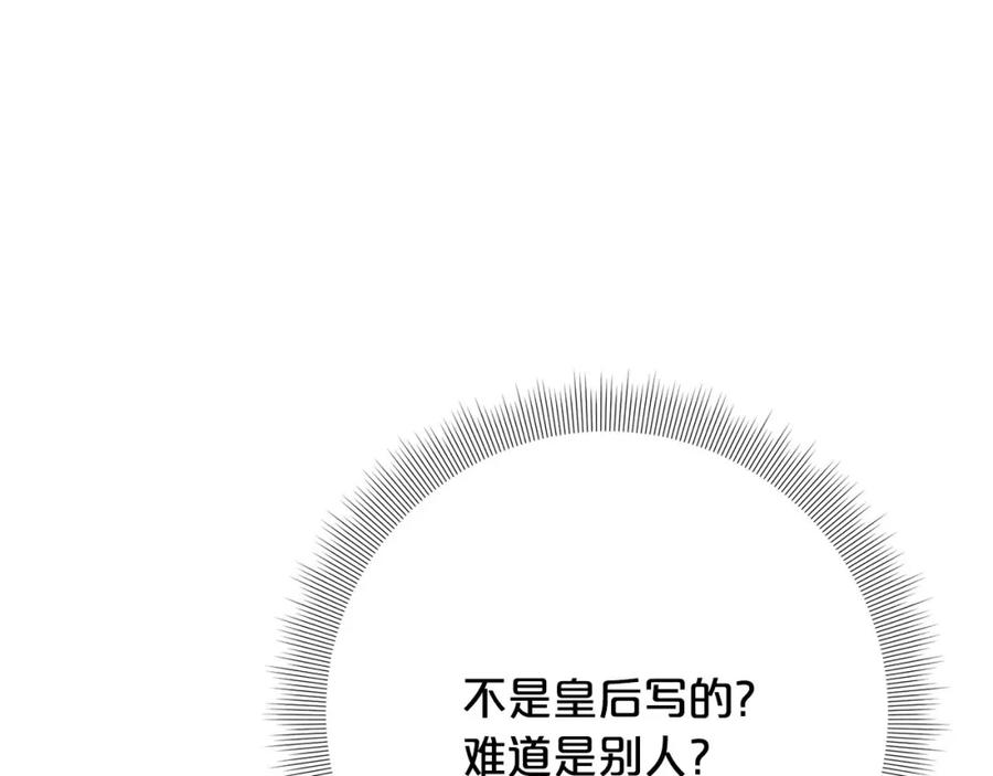 第214页