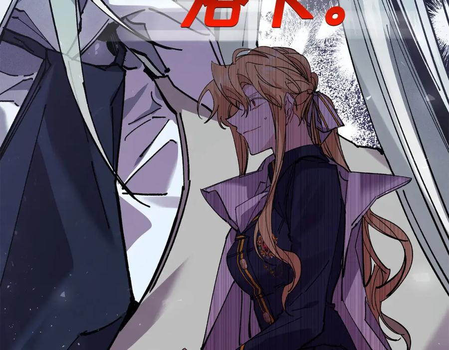 第220页
