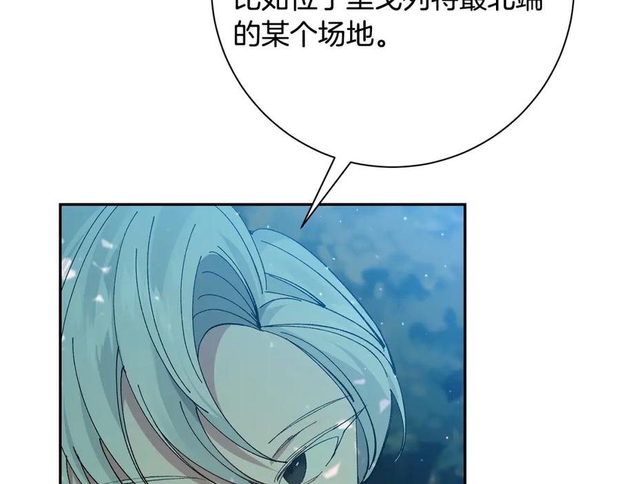 第203页