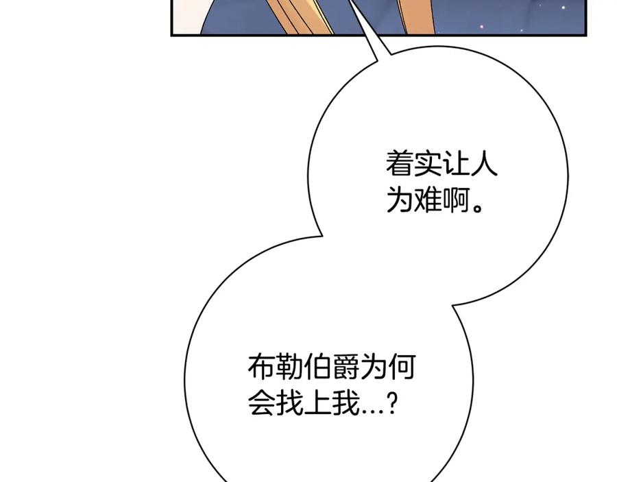 第215页