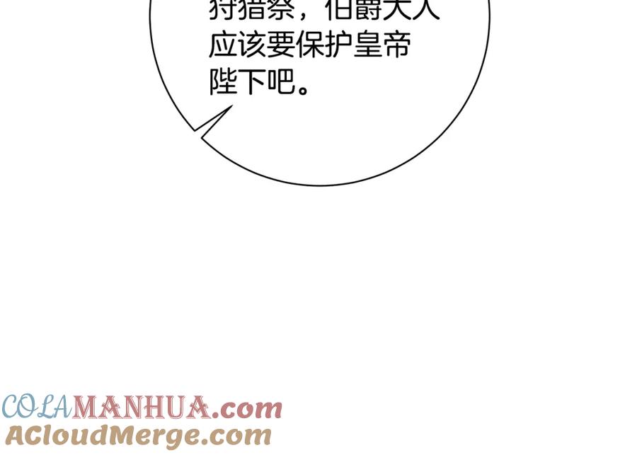 第217页