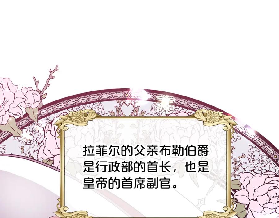 第218页