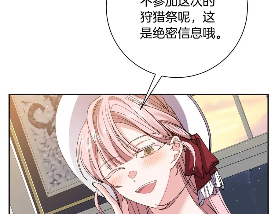 第222页