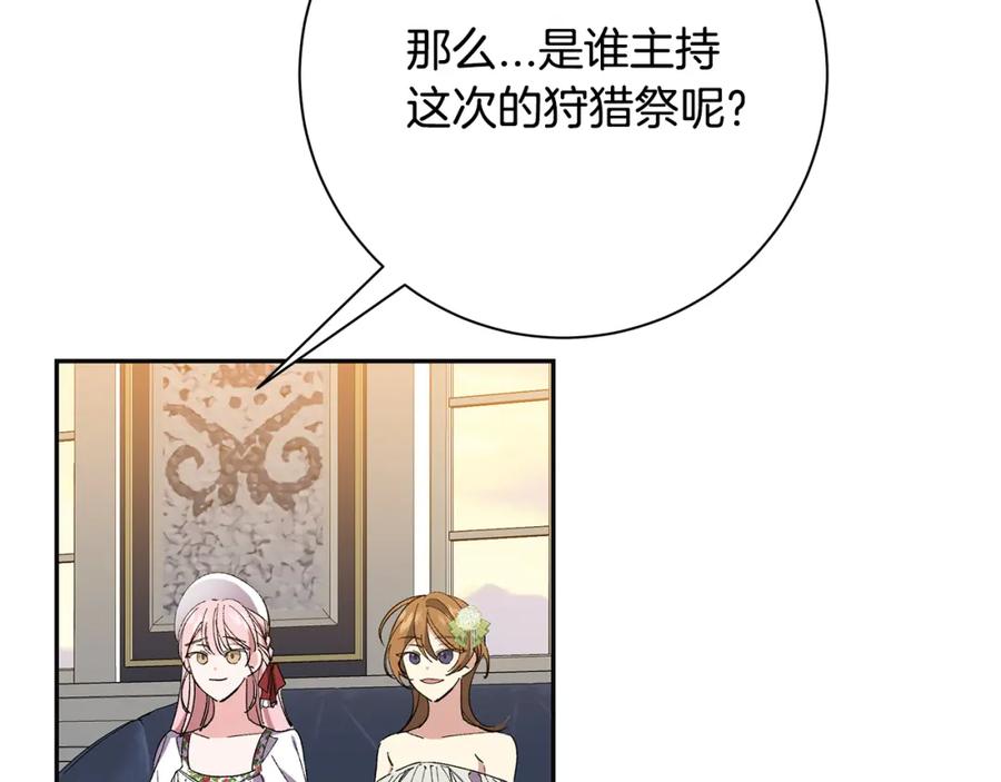 第224页