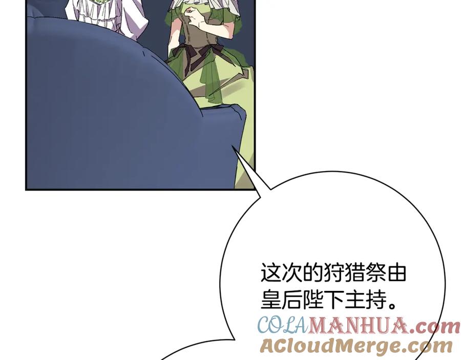 第225页