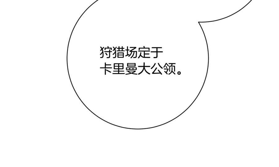 第226页