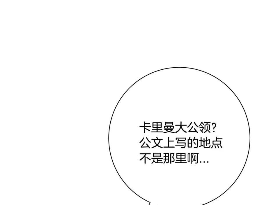 第227页
