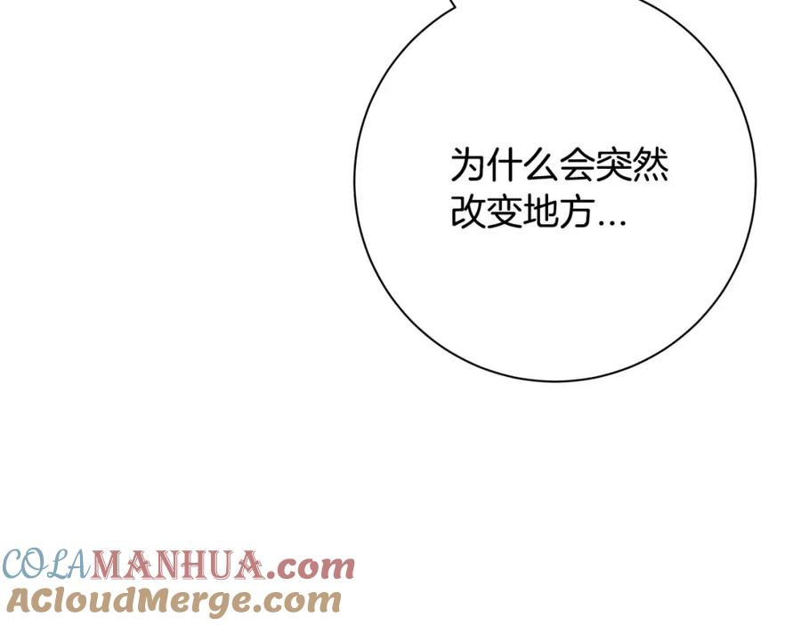 第229页