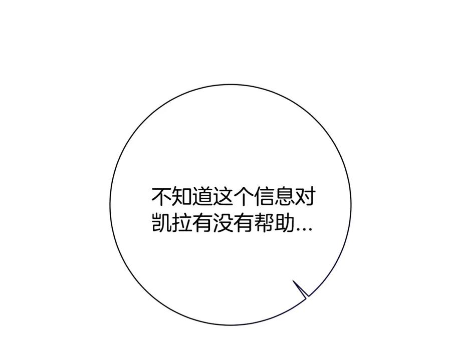 第230页