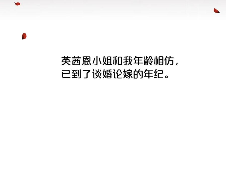 第202页