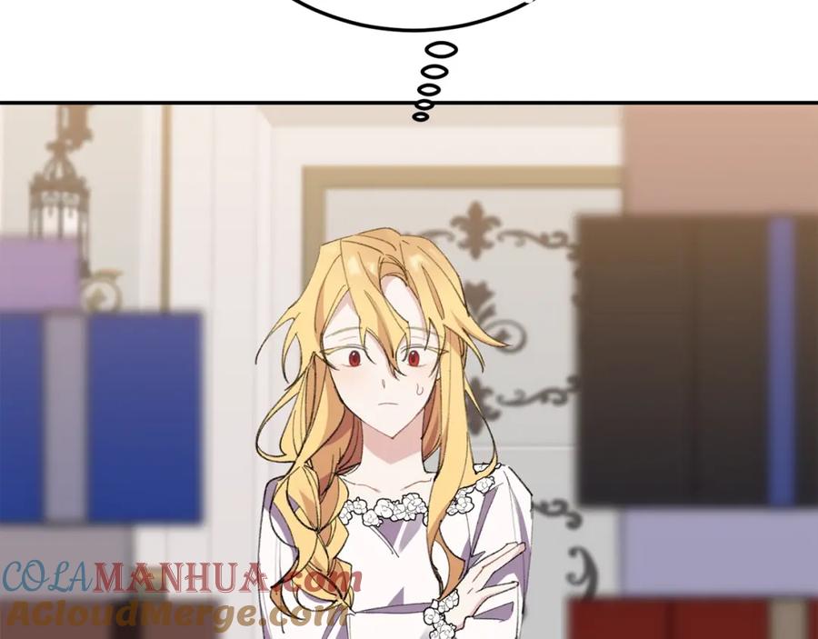第205页