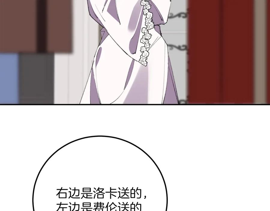 第206页