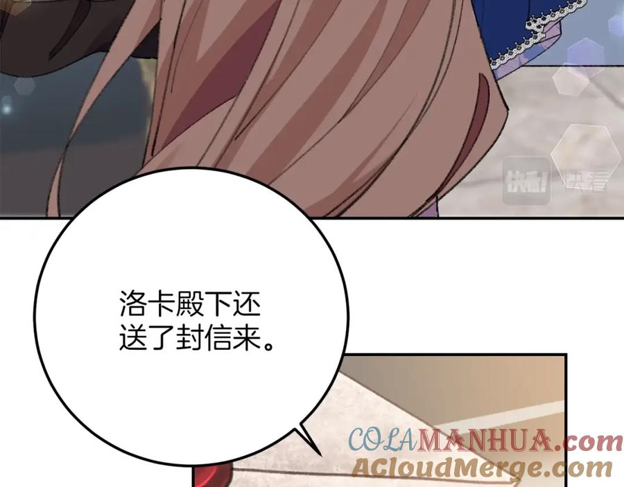 第209页