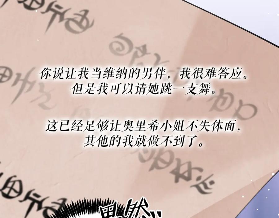 第211页