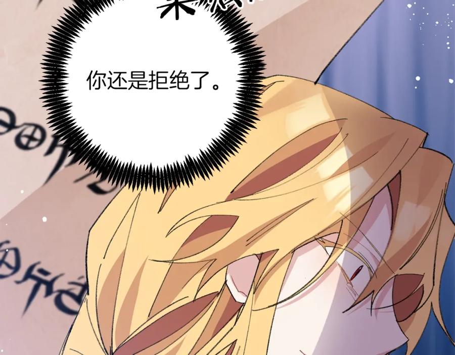 第212页