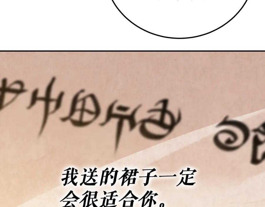 第214页