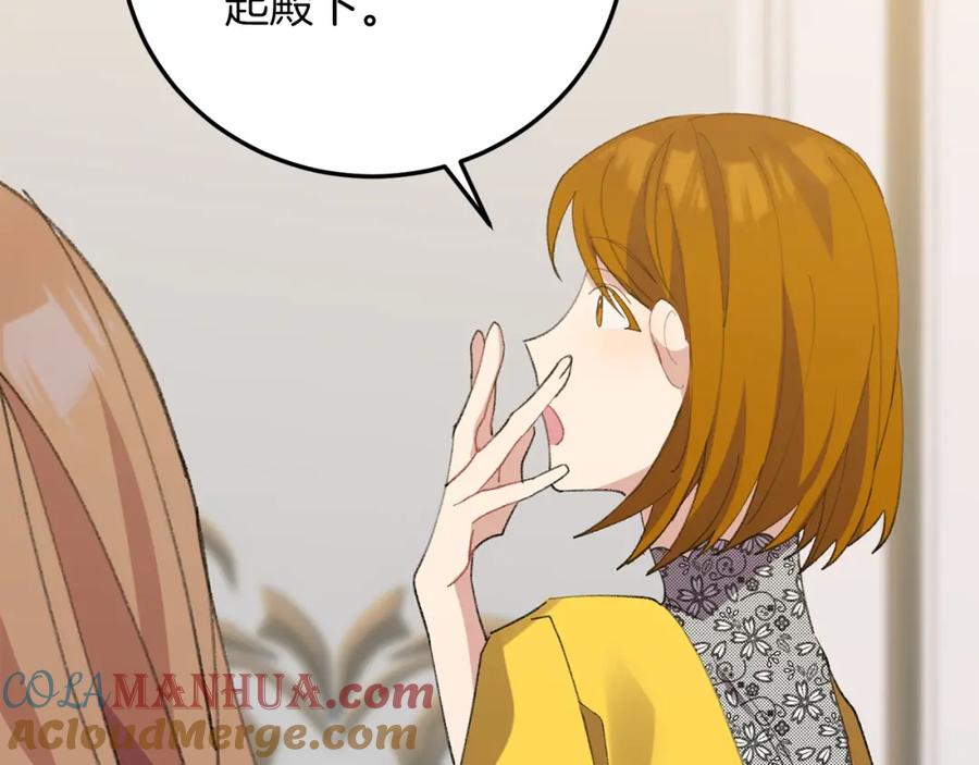 第217页
