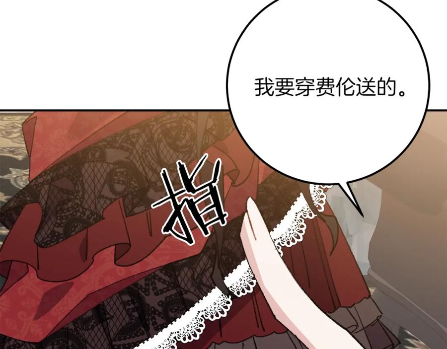 第219页