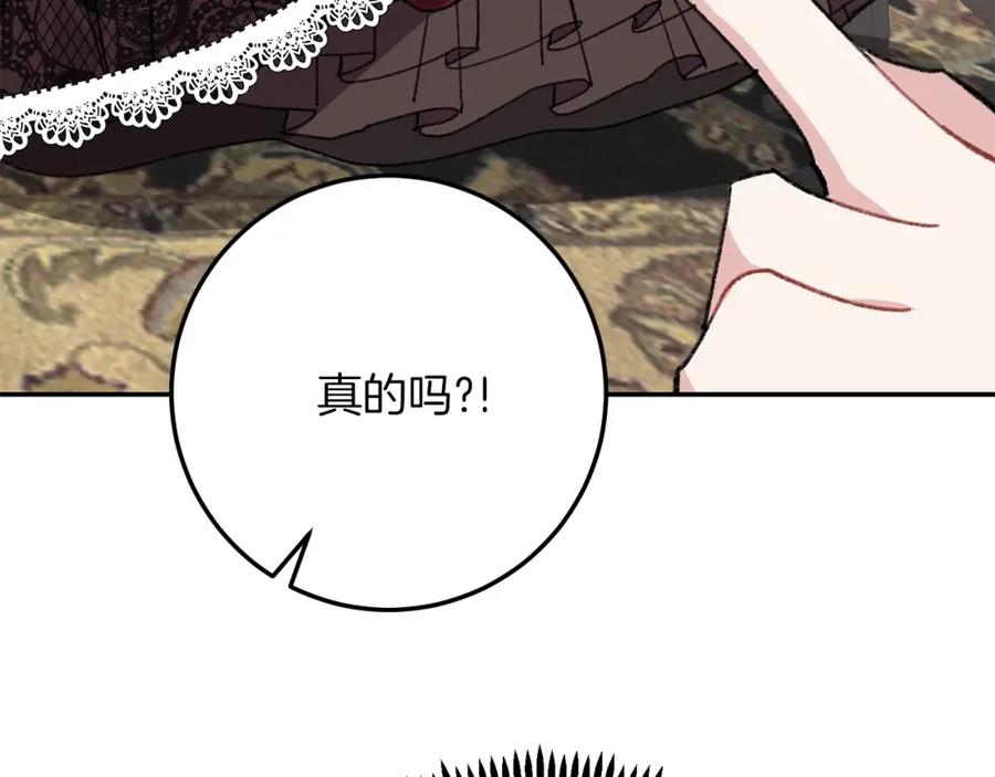第220页